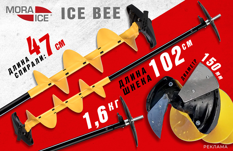 Баннер Ice Bee